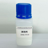Defoamer