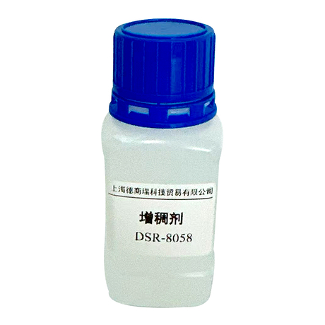 Thickener