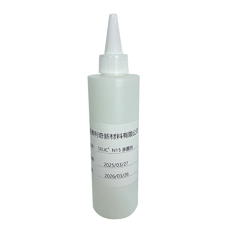 Bactericide