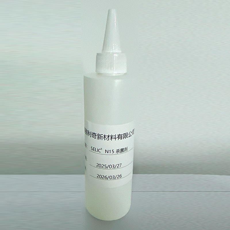 Bactericide
