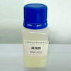 Defoamer