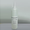 Bactericide