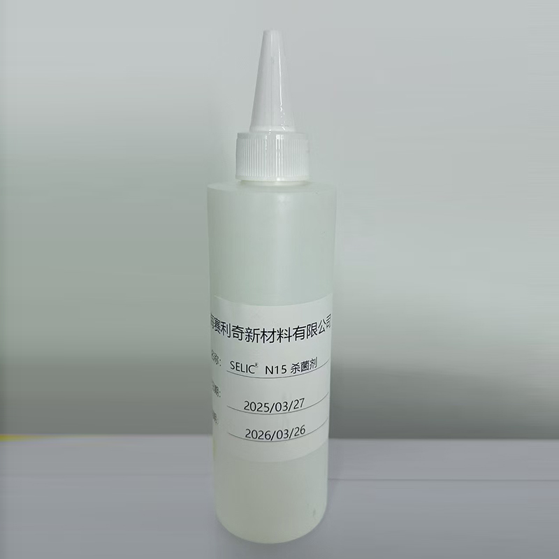 Bactericide