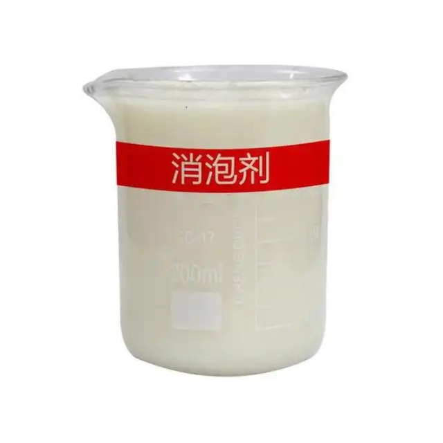 Defoamer