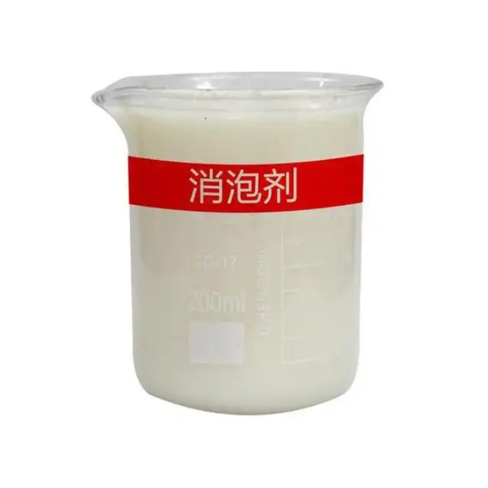 Defoamer