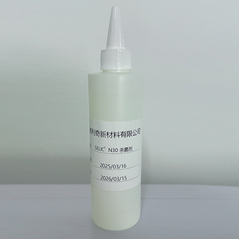 Bactericide