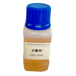 Dispersant