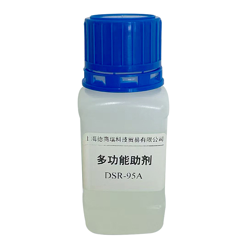 Multi-Functional Agent