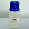 Dispersant